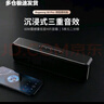寶格聲（BOGASING）德國柏林之聲無線藍(lán)牙音箱發(fā)燒高音質(zhì)hifi家用車載戶外便攜式重低音炮大聲家庭藍(lán)牙音響影院級(jí) S8pro星空黑【無損高保真音質(zhì)】 TWS互聯(lián)版本 2個(gè)音箱 標(biāo)配 曬單實(shí)拍圖
