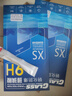 紐霸 適用中興axon30/pro鋼化膜 中興Axon30S全玻璃手機膜抗藍光保護膜防指紋防爆貼膜 【中興Axon30】高清防指紋1片裝 貼壞包賠 曬單實(shí)拍圖
