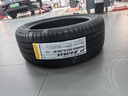 倍耐力（Pirelli）【包安裝】輪胎 P ZERO PZ4 PO四代系列 操控靜音 255/45R20 105V 賽力斯嵐圖問(wèn)界 曬單實(shí)拍圖
