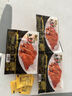 綠進(jìn)松板扇子骨新鮮手抓豬扇骨腌制半成品食材炸豬排烤肉燒烤食材商用 扇子骨500g*3包（順豐） 曬單實(shí)拍圖