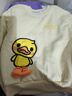 WALNUT DUCK【兒童衛(wèi)衣】小黃鴨男女孩童2025春季長(zhǎng)袖潮流百搭衛(wèi)衣 淺黃 140  曬單實(shí)拍圖