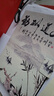 欽靈（QL） 步步高S2\/S3\/S3Pro平板保護(hù)套殼家教機(jī)學(xué)習(xí)機(jī)硅膠電腦全包邊防摔9.7英寸 天道酬勤畫 步步高S2/S3/S3 Pro 曬單實(shí)拍圖