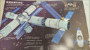 樂樂趣科普立體書：奇妙地球+太空（套裝2冊(cè)）3-6歲兒童科普百科3D立體書   曬單實(shí)拍圖