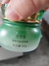 優(yōu)資萊面霜女補水保濕提拉緊致美膚白提亮膚色清爽護 無盒 綠茶活萃芯肌保濕霜50g 曬單實拍圖