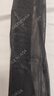 浪莎 浪莎情趣內(nèi)衣四面開檔鏤空免脫網(wǎng)襪連褲襪成人用品英文字母絲襪 極污度誘惑-開檔字母黑絲 均碼（80-120斤） 曬單實(shí)拍圖