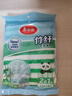 美麗雅洗碗布吸水不易沾油不易掉毛加厚竹纖維抹布家務(wù)廚房洗碗巾去油 1包裝【共3條】 曬單實拍圖