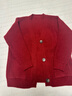 恒源祥春秋季羊毛針織開(kāi)衫女秋冬時(shí)尚洋氣中年小個(gè)子寬松大尺碼外套毛衣 紅色 3XL(建議體重140-150) 曬單實(shí)拍圖