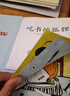 （新版）吃書(shū)的狐貍（暢銷(xiāo)100萬(wàn)冊，一本關(guān)于閱讀與寫(xiě)作的啟蒙童話(huà)） 吃書(shū)的狐貍 曬單實(shí)拍圖