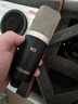 797AUDIO M3 電容麥克風(fēng)錄音話筒吉他直播錄書配音有聲演講主播K歌設(shè)備聲卡全套裝 797 M3標(biāo)配 送支架 卡農(nóng)線 曬單實(shí)拍圖