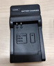 蒂森特3C認證佳能IXUS 230/115/220/80/430/255/225/130/120/117/75/70/65/60數(shù)碼相機電池NB-4L兩電一充 曬單實拍圖
