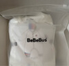 bebebus嬰兒睡袋兒童恒溫分腿睡袋寶寶雙層連體睡衣四季通用 彩虹加棉秋冬款(16-20℃) L【90碼 推薦身高90-100cm】 曬單實拍圖