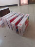 晨光（M&G）打印紙a4紙加厚復印紙多功能雙面打印紙辦公用紙白紙學(xué)生用草稿紙 整箱5包-2500張【紅晨光-80g】 曬單實(shí)拍圖
