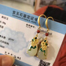 奈維斯汀和田玉耳環(huán)女復古中國風祥云如意耳飾520禮物女 耳環(huán) 曬單實拍圖