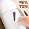 海之歐防水防油亞銀不干膠標簽貼紙廚房調料分類(lèi)手寫(xiě)化妝品鑰匙收納自粘寫(xiě)字可撕不留痕空白便簽紙 加大40*30mm 160貼+1支防水筆 曬單實(shí)拍圖