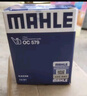 馬勒（MAHLE）機(jī)濾機(jī)油濾芯格濾清器OC579適配三菱哈弗傳祺 長(zhǎng)城C20R/C30/M2/M4 1.5L 曬單實(shí)拍圖