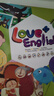 點(diǎn)讀版Love+ English 臺灣東西出版新版Love English 早教托班幼兒園英語(yǔ)啟蒙教材 love系列 1級別(小班上冊) 曬單實(shí)拍圖