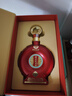 迎賓珍品紅鉆 貴州迎賓酒53度醬香型白酒純糧高度送禮白酒大曲坤沙 53%vol 500mL 6瓶 整箱 曬單實拍圖