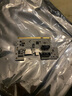 微星（MSI） Z890暗黑戰(zhàn)斧 主板 支持 CPU 285K/265K/265KF/245KF (Intel Z890/LGA 1851） MPG Z890I EDGE TI WIFI 曬單實(shí)拍圖