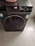 海爾（Haier）洗衣機(jī)全自動滾筒10公斤洗烘干一體機(jī)帶烘干家用一級能效上排水變頻空氣洗 以舊換新 升級直驅(qū)電機(jī)+羽絨羊毛洗+空氣洗 曬單實(shí)拍圖