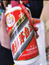 茅臺（MOUTAI）貴州茅臺酒 茅臺飛天 43度 醬香型白酒婚宴送禮 43度 500mL 1瓶 曬單實拍圖