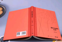 【正版現貨直發(fā)】遲子建散文小說(shuō)作品集 額爾古納河右岸 白雪烏鴉煙火漫卷東北故事集候鳥(niǎo)的勇敢一壇豬油 第七屆茅盾文學(xué)獎 人民文學(xué)出版社現代當代小說(shuō)作品散文集經(jīng)典 額爾古納河右岸(典藏版) 曬單實(shí)拍圖