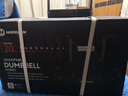 喬山（JOHNSON）可調節重量啞鈴 壺鈴 啞鈴凳  家用健身器材男女通用多功能訓練器 HDB70啞鈴*2_Horizon 曬單實(shí)拍圖