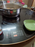 志高暖菜板熱菜保溫板家用飯菜保溫板帶電磁爐火鍋家用自動(dòng)旋轉多功能帶火鍋餐桌轉盤(pán)神器 90cm黑丨電動(dòng)+手動(dòng)旋轉丨3000W電磁爐火鍋 曬單實(shí)拍圖