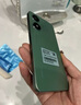 榮耀暢玩50 高清大屏 5200mAh長續(xù)航 學生老人手機備用機 5G手機 墨玉青 4GB+128GB 曬單實拍圖