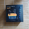 vivoiQOO TWS 2 55dB旗艦降噪 Hi-Fi級(jí)音質(zhì) 44ms全鏈路游戲低延遲 真無線降噪耳機(jī) 電光白 iqootws2 耳機(jī)殼套裝 曬單實(shí)拍圖