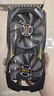 ASL翔升 GTX1660 Super 天網(wǎng).雙 6GD6永劫無間臺式機(jī)吃雞直播游戲獨(dú)立顯卡 翔升GTX1660SUPER 天網(wǎng).雙 6GD6 曬單實(shí)拍圖
