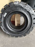 回力叉車(chē)實(shí)心輪胎合力3/3.5噸正新前輪28x9-15后輪650-10朝陽(yáng)充氣輪胎 28*9-15朝陽(yáng)充氣 曬單實(shí)拍圖