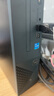 戴爾（DELL）成就3030S 商用辦公電腦臺式機 工控小主機整機全套 定制款HT11C 主機+23.8英寸高清顯示器 i5-12400 16G內(nèi)存 1T+256G固態(tài) 曬單實拍圖