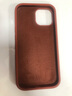 逐塵 蘋果iPhone15Pro手機(jī)保護(hù)殼蘋果iPhone14液態(tài)矽膠15promax全包大孔13復(fù)古12防摔耐磨高級(jí)感純色殼 【焦糖色】 蘋果 15 曬單實(shí)拍圖