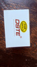 蒂森特（dste）尼康EN-EL15 c/a/b z52 電池 Z5 Z6/Z7 一二三代 /D610/D850 d800 d750 d500單反相機(jī)D7200 D7500 【微單推薦】升級2400M 曬單實拍圖