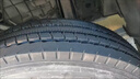 建新輪胎700R16 750R16 825R16載重全鋼絲7.50R16LT JX285【16層】整套【內(nèi)胎+墊帶】 曬單實(shí)拍圖