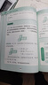 猿輔導圖解小學(xué)數學(xué)應用題強化訓練2年級上冊下冊課后提升專(zhuān)項突破練習數學(xué)思維訓練附精講視頻全國通用 曬單實(shí)拍圖