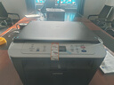 聯(lián)想（Lenovo）M7405D M7605D/M7625DWAM7626DNA M7628DNA A4黑白激光多功能打印一體機(jī)（打印 復(fù)印 掃描三合一） M7605D自動(dòng)雙面打印復(fù)印掃描一體機(jī) 曬單實(shí)拍圖