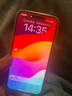 美版機 Apple 蘋果 iPhone15 Promax 靈動島 全新拆封未激活手機 iPhone15Promax藍色 6.7寸 256G 美版有鎖+開孔（12期免息） 曬單實拍圖