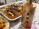 醬糧魂15酒珍藏15馮小寧大師百年賴氏純坤沙53度純糧釀造醬香酒 53%vol 500mL 2瓶 曬單實(shí)拍圖
