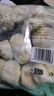 卓享杭州風(fēng)味小籠包[52只]老面小籠包子速食早餐半成品速凍面點(diǎn)包子 薺菜雞蛋薄皮素包子*1袋【15只】 曬單實(shí)拍圖