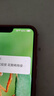 適用vivo z3x y73 y85 a y83 y66 y67 y79 y81 y75 y93 s快充電器 5V2A原裝充電頭+2A數(shù)據(jù)線 曬單實(shí)拍圖