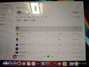 【24期白條免息】Apple 蘋果 MacBook air / pro二手筆記本 Apple-Macbook Pro 2018款 曬單實(shí)拍圖