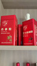 七丹牌云南三七極細(xì)粉西洋參粉丹參粉三合一紅罐三七丹參西洋參共240g 【紅罐】三七丹參西洋參三合一 曬單實(shí)拍圖