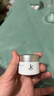 自由之丘【伊能靜同款】自熱面膜溫感面膜涂抹面膜提拉緊致垮臉補(bǔ)水保濕 溫感面膜套組 曬單實拍圖