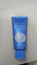 資生堂（Shiseido） 日本原裝 資生堂（Shiseido）珊珂洗顏專科護(hù)膚洗面奶新款 綿潤洗面奶 120g（23年新款） 曬單實拍圖