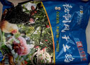 九度遠(yuǎn)航【品味新疆】新疆手撕風(fēng)干雞土雞谷物喂養(yǎng)臘肉咸肉臘味 秘制風(fēng)干土雞800-950g*1只 曬單實(shí)拍圖