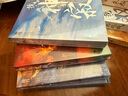 【包郵】滄月鏡系列全套15冊：鏡雙城+鏡破軍+鏡龍戰+鏡神寂+鏡辟天+鏡織夢(mèng)者+鏡朱顏（前傳+完結）等滄月作品集 鏡雙城鏡破軍鏡龍戰鏡神寂鏡辟天鏡織夢(mèng)者鏡朱顏15冊 曬單實(shí)拍圖