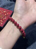 易明居朱砂手串女紫金砂玉竹報喜和田玉新中式手鏈生日禮物送女友老婆 【紫砂款】和田玉竹節朱砂手串 曬單實(shí)拍圖