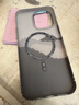 富樸iphone16凱夫拉紋蘋(píng)果15plus/14promax膚感13手機殼12微浮雕磁吸 紋山白 iPhone 14 Pro Max 曬單實(shí)拍圖