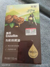 英氏牛油果油熱炒油兒童專(zhuān)用食用油冷榨英式核桃油送寶寶嬰幼兒輔零食 【1瓶】有機核桃油 曬單實(shí)拍圖